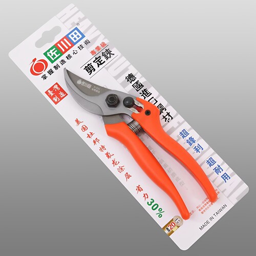 佐川田修枝剪送备用弹簧