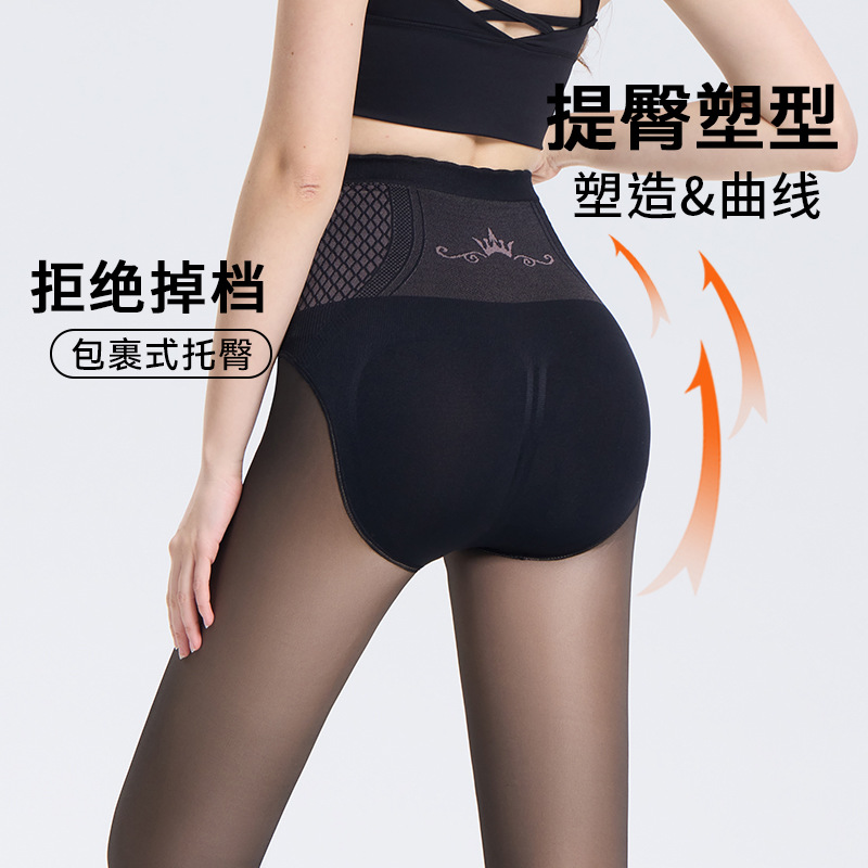 高腰收腹提臀面膜黑透肤光腿神器