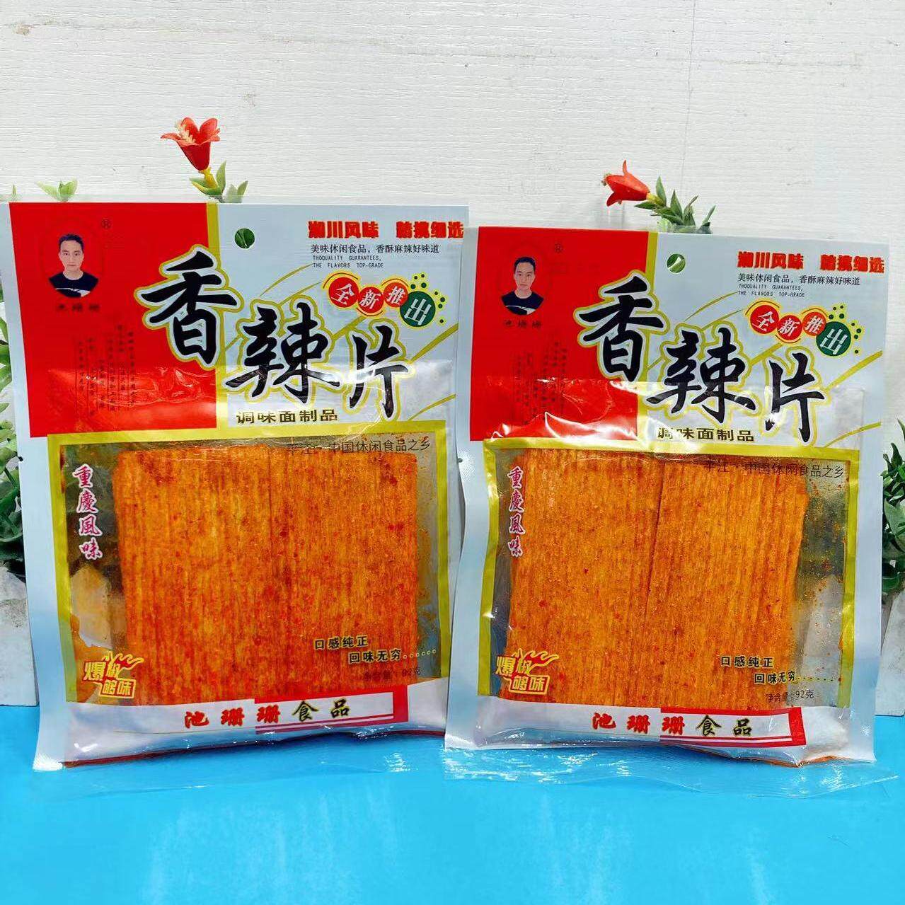 池珊珊香辣片82克大袋网红老式大辣片8090后怀旧零食麻辣干片面筋