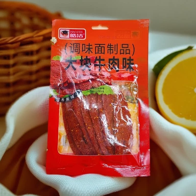 浩洁大块牛肉味辣条82克素食老式辣片8090后童年怀旧零食麻辣面筋