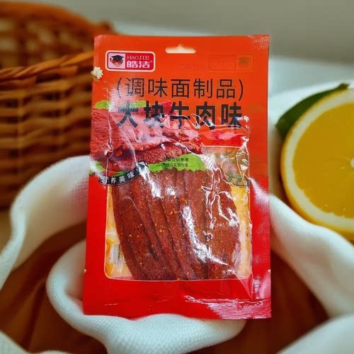 浩洁大块牛肉味辣条82克素食老式辣片8090后童年怀旧零食麻辣面筋