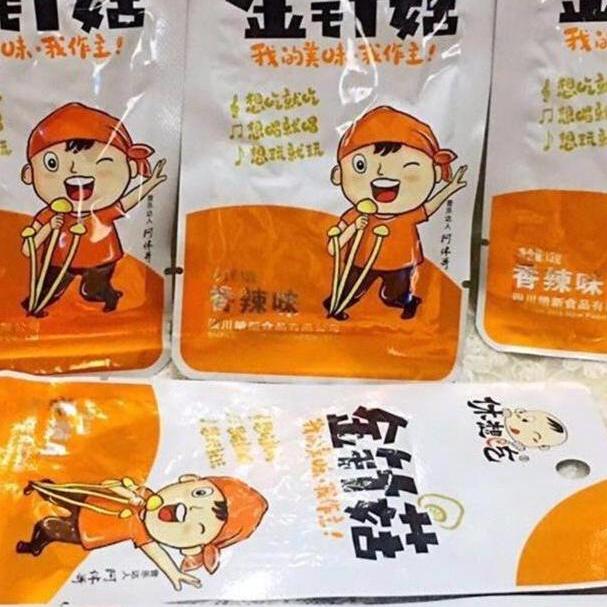 休想吃金针菇麻辣香辣味金针菇四川特产小包装下饭菜包邮
