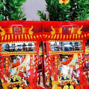 康安达麻辣一条街辣条80后怀旧麻辣零食猪宝贝调味面制品包邮