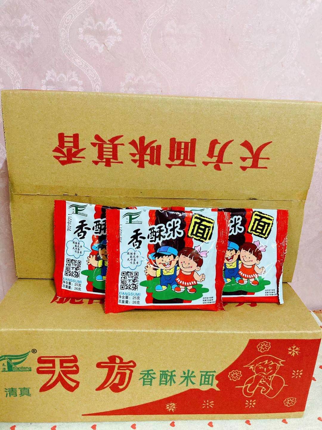 天方香酥米天方方便面8090童年怀旧零食干脆面掌心脆酥碎面包邮