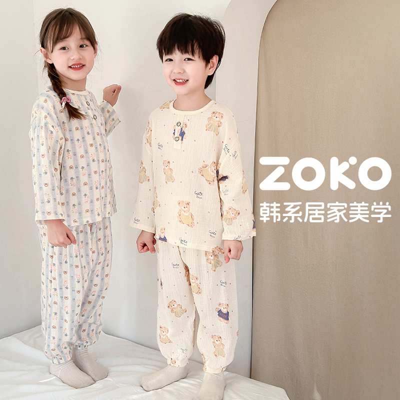2025春秋新款儿童韩系睡衣