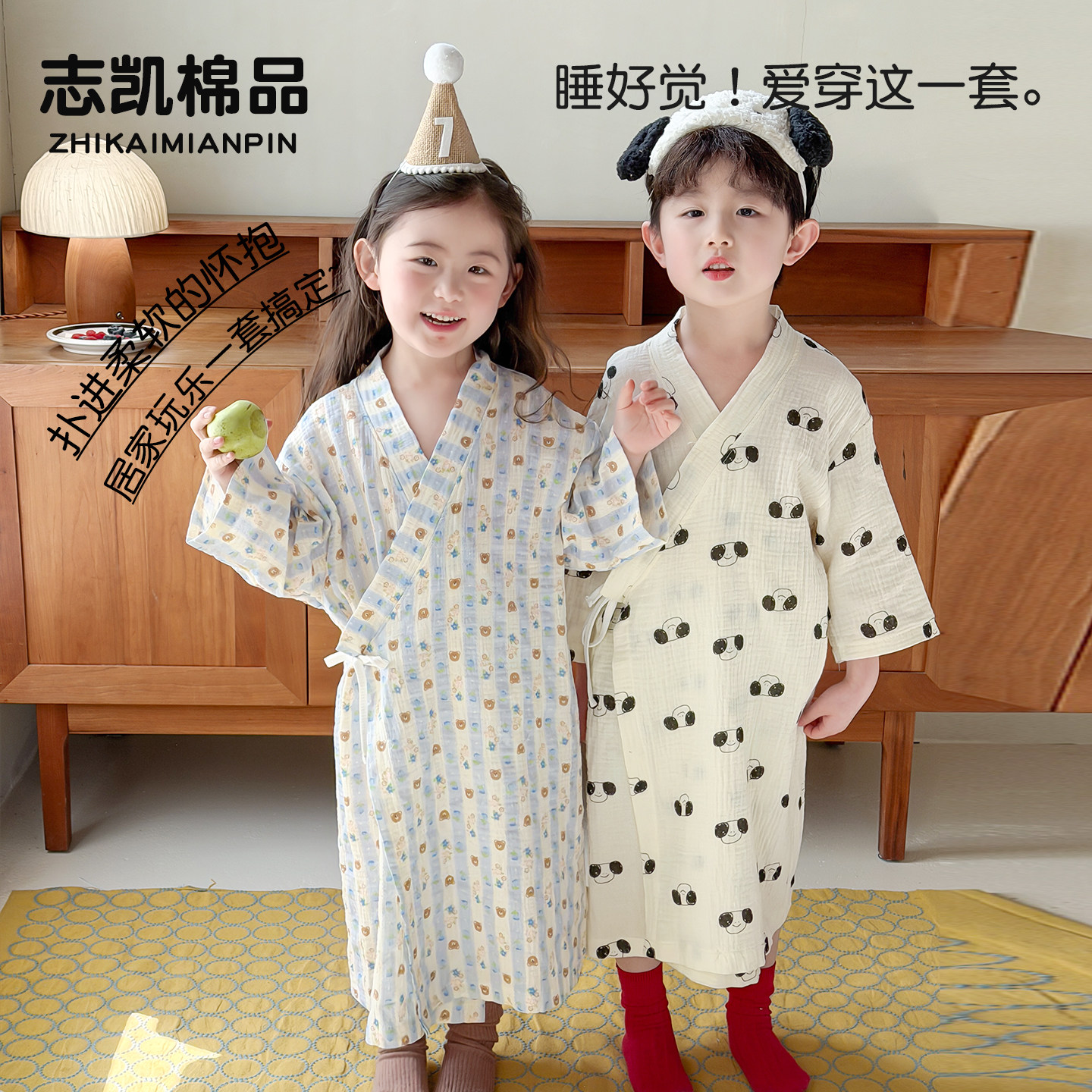 纯棉纱布儿童睡衣夏季薄款浴巾浴袍宝宝卡通家居服春秋睡袍空调服