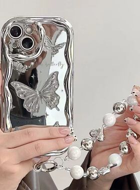 电镀银适用华为nova12手机壳mate60pro新款荣耀100/90/80/70/x20se蝴蝶p50/p40/p30女nova11/10/9/8/7冷淡风