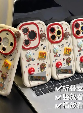 立体雪糕M豆适用vivox200s手机壳s20/s19/s18/s17/s16/s15新款x100/x90/x80/x70女y300t/y52s/y78软iqooneo10