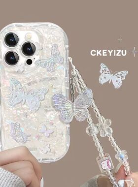 蝴蝶适用华为p60手机壳nova11新款mate50冷淡风荣耀90/80/70/60/50/x20se/30s透明p40女nova10/9/8/7/6/5pro