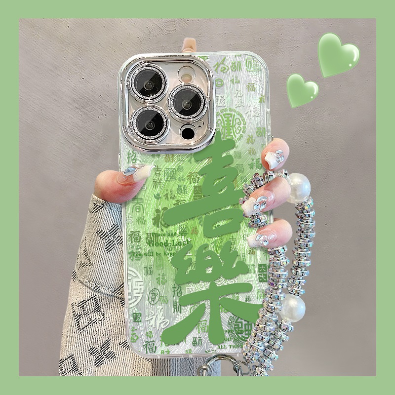 百福图喜乐适用苹果16手机壳华为mate70/pura70pro新款荣耀300情侣opporeno13高级感vivos20文字小米15/k80