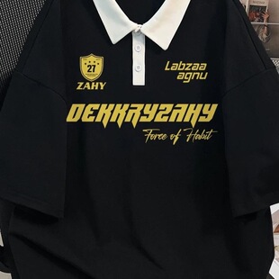 美式重磅T恤纯棉短袖POLO衫男女款潮流ins夏季白拼黑翻领半袖上衣