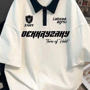 美式重磅T恤纯棉短袖POLO衫男女款潮流ins夏季黑拼白翻领半袖上衣