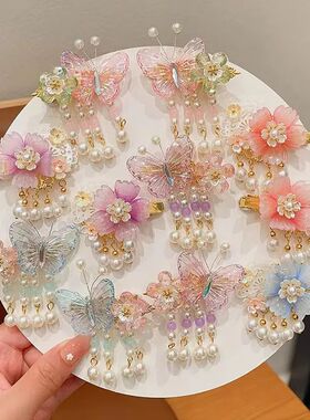 2pc Cute Women's Boutique Hair Accessories Resin Sweet Cute