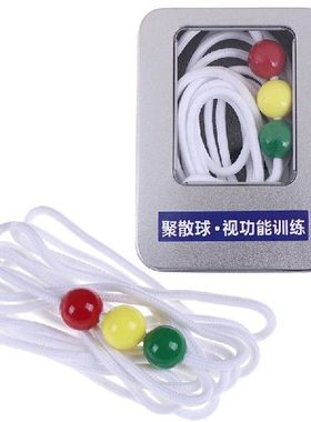 18mm Diameter Brock String Vision Convergence Insufficiency