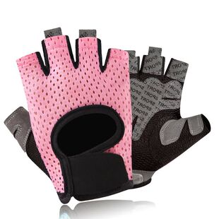 Fitness Women Sports Gloves Summer Hollow Non-slip Ice Silk