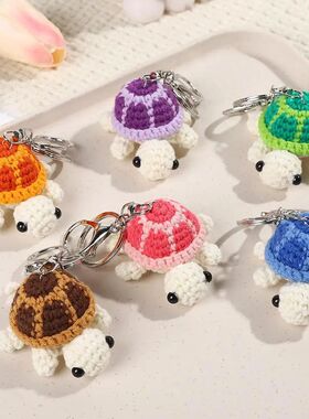 New Handmade Turtle Keychain Knit Cute Mini Turtle Pendant C