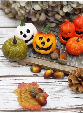Halloween simulation pumpkin pine nuts maple leaf demon grim