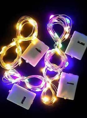 LED Fairy Lights Button Battery Light String Christmas Weddi