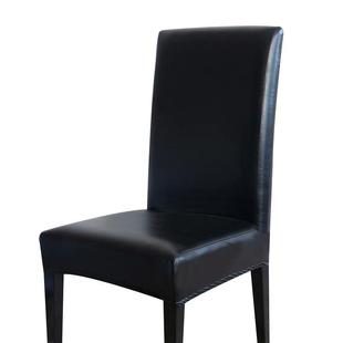 chair ver leather for dining room all-inclusive PU fabric ch