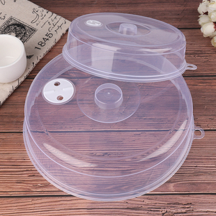 New 1pcs Plastic Microwave Food Cover Clear Lid Safe Vent Ki