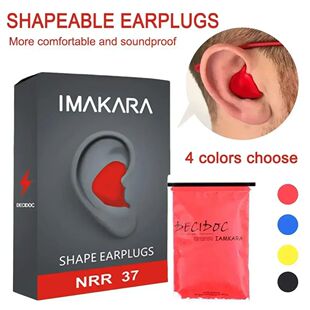60Pcs Moldable Ear Plugs for Sleeping Noise Cancelling PU Se