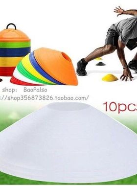 Soccer Football Training Cones Marker Discs Sports Saucer