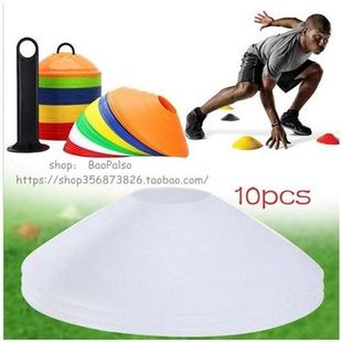 Soccer Football Training Cones Marker Discs Sports Saucer