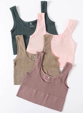 Women Tank Top Ribbed Crop Tops Female Seamless Underwear Wi