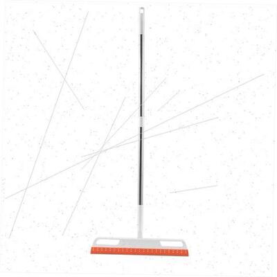 Magicbroomsweepthflnu