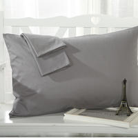 枕套2个 pillow case 2pcs bed set mono color plain 48X74cm thumbnail 3