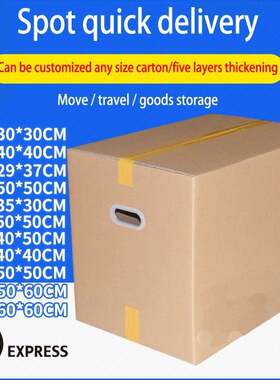 packing box Moving carton cardboard storage house boxes