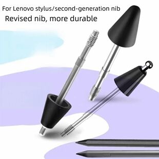 Stylus Replacement Metal resistan Tips Wear Pencil Sensitive