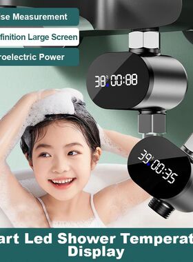 Smart Shower Head With Temperature Display Bath Thermometer