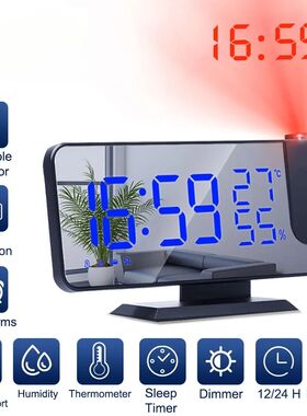 LED Digital Projection Alarm Clocks USB Electronic Ceiling P