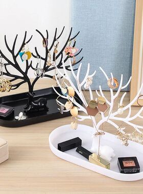 Deer Jewelry Display Stand Tray Storage Racks Earrings Neckl