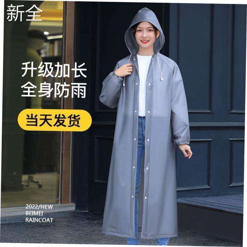 Adult raincoat EVA environmental protection material