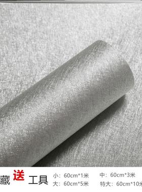 3D Wall Sticker Imitation Brick aterproof Wallpaper Room