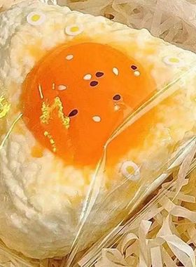 Handmade Silicone Squishys Egg Rice Ball Mochi Taba Squishys