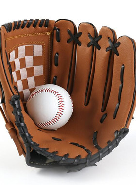 Outdoor Sport Baseball Glove Softball Practice Equipment Siz