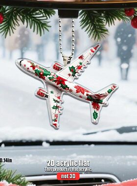 1/4 2D Plane Christmas Floral Pattern Airplane Suitable for
