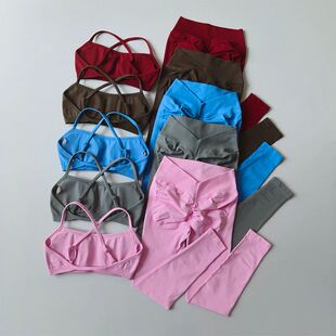 Peach Buttock Fitness Suit 2PCS High Waitsed Leggings Set Ti
