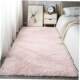 bedroom mat bed Nordic Carpet floor blanket plush cushion