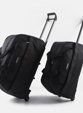 Hand pulled luggage bag, can be pulled, lifted, and carried