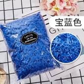 lined packing with paper gift colored shredded filling box