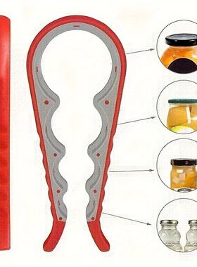 1 set of bottle opener, multifunctional kitchen can bottle o