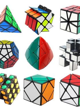 Magic Cubes Professional Pyraminx Puzzle Toys Rubix Cube Spe