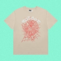 Apricot 739