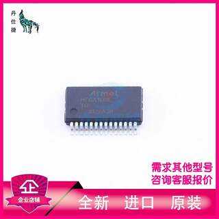 ATMEGA1608-XU | 微控制器 | SSOP-28 | 丹仕捷