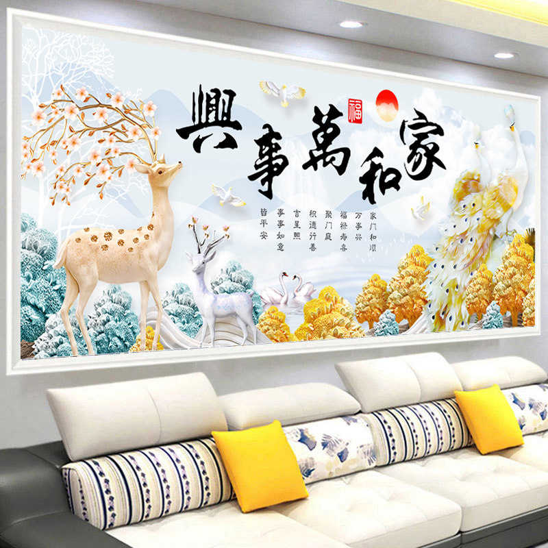 2019新款钻石画十字绣家和万事兴发财鹿钻石绣十字绣孔雀点钻麋鹿|ruв категории домашний ткань, вышивка крестом и инструментов, принадлежностей, вышивка крестом suite - от Buy2taobao.com для оказания профессиональной услуги покупки агента Taobao