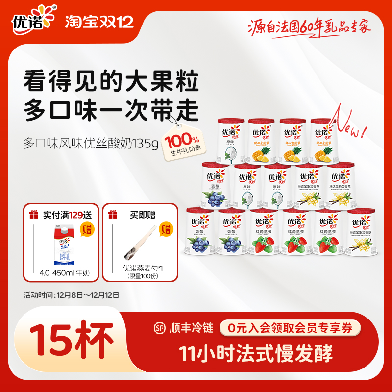 ˿רζyoplaitŵʽˮζ˿ 90Ԫ